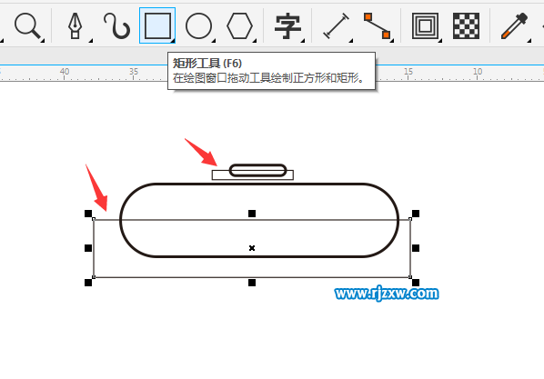 垃圾箱图标怎么画出来