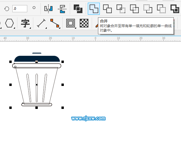 垃圾箱图标怎么画出来