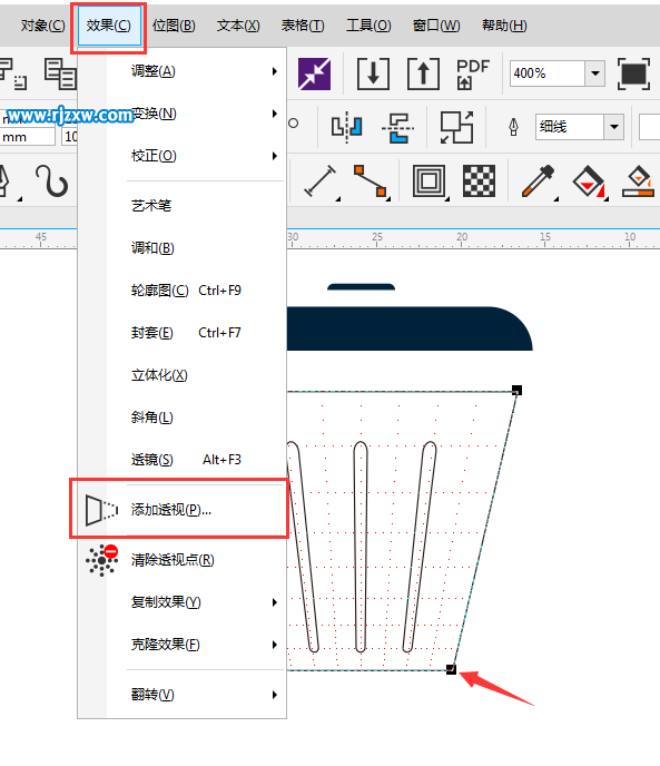 垃圾箱图标怎么画出来