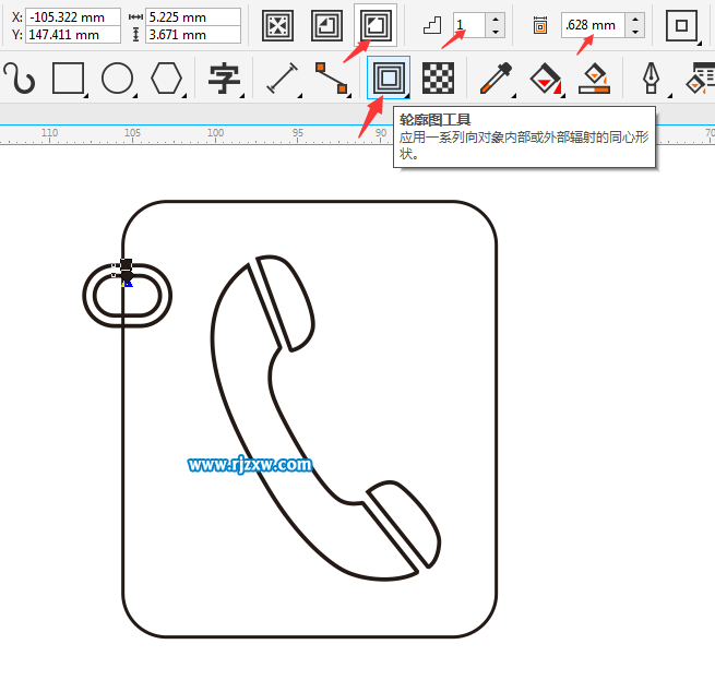 通讯软件图标怎么画出来