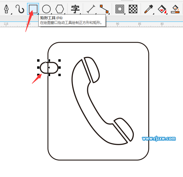 通讯软件图标怎么画出来