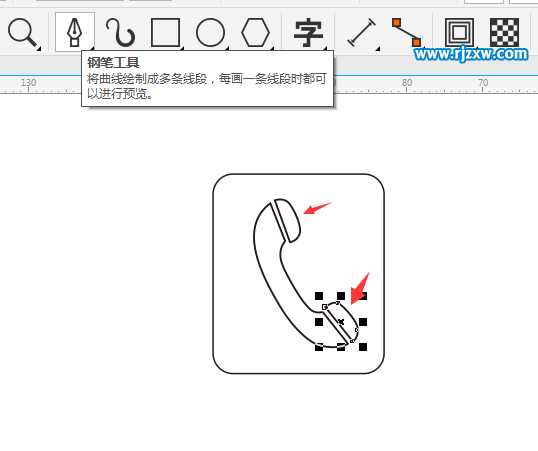 通讯软件图标怎么画出来