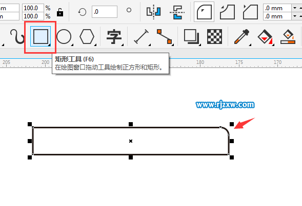 电脑文件夹图标怎么画出来