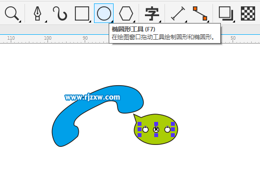 台式电话图标怎么设计