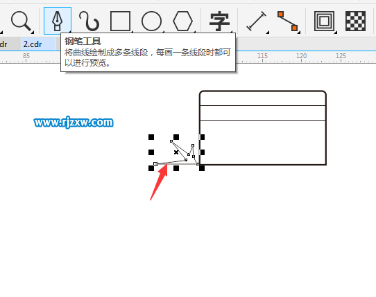 CDRX8制作信用卡主题的图标
