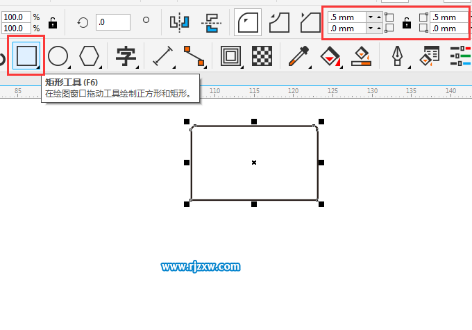 CDRX8制作信用卡主题的图标