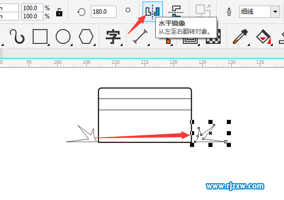 CDRX8制作信用卡主题的图标