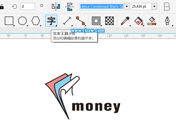 CDRX8制作翻书主题LOGO设计