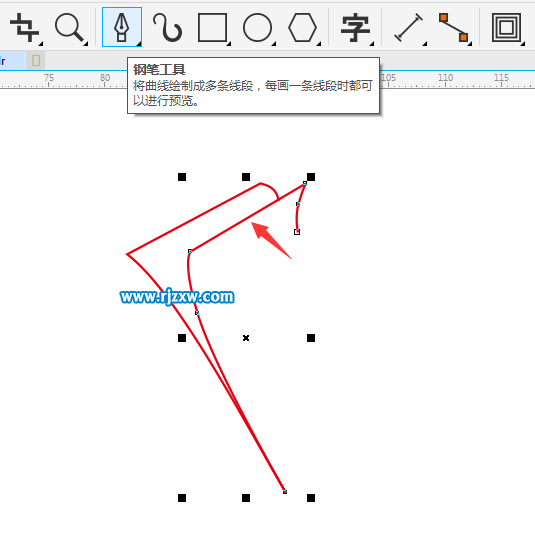 CDRX8制作翻书主题LOGO设计