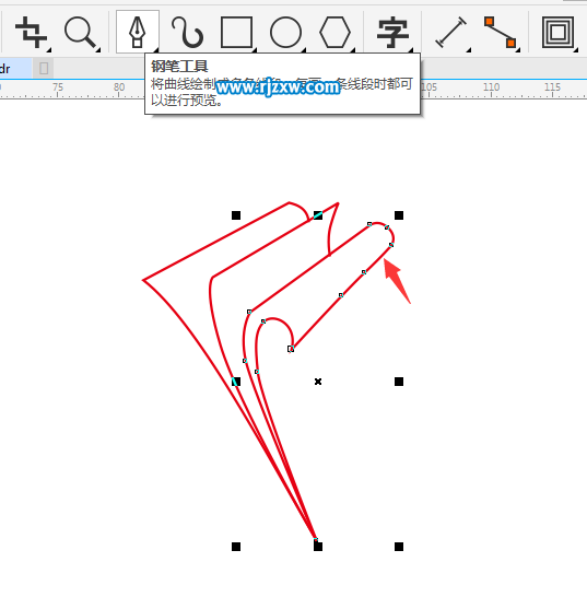 CDRX8制作翻书主题LOGO设计
