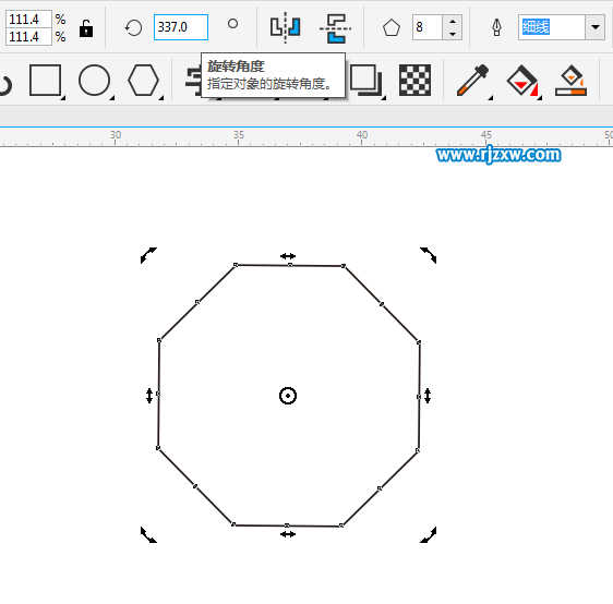 CDRX8设计八边旋转MONEY图标教程