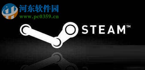 处理steam提示steamapi64.dll丢失的方法