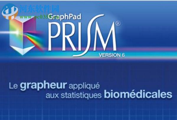 graphpad prism 6.01破解教程