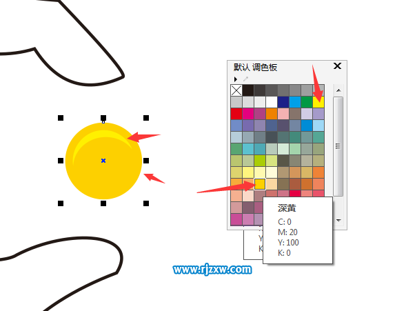 CDRX8制作手形主题的MONEY标志教程