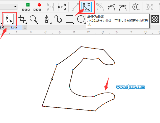 CDRX8制作手形主题的MONEY标志教程
