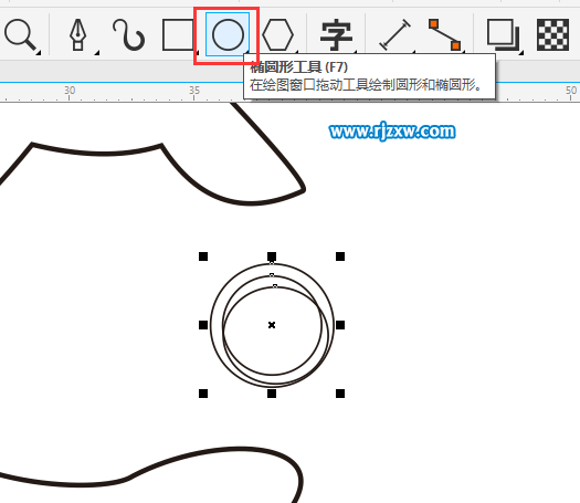 CDRX8制作手形主题的MONEY标志教程