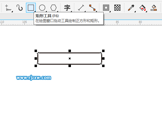 CDRX8制作钱币金币图标的教程