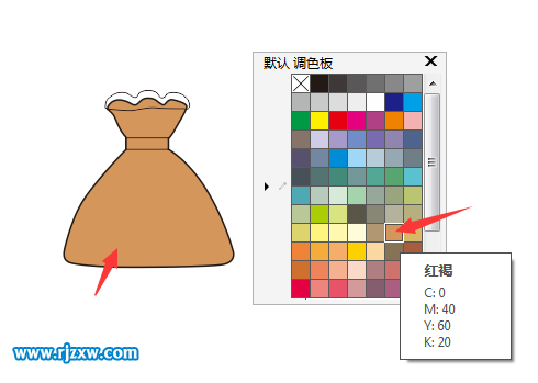 CDRX8制作钱袋标志的方法