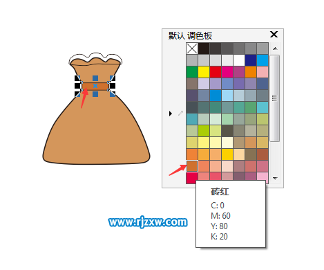 CDRX8制作钱袋标志的方法