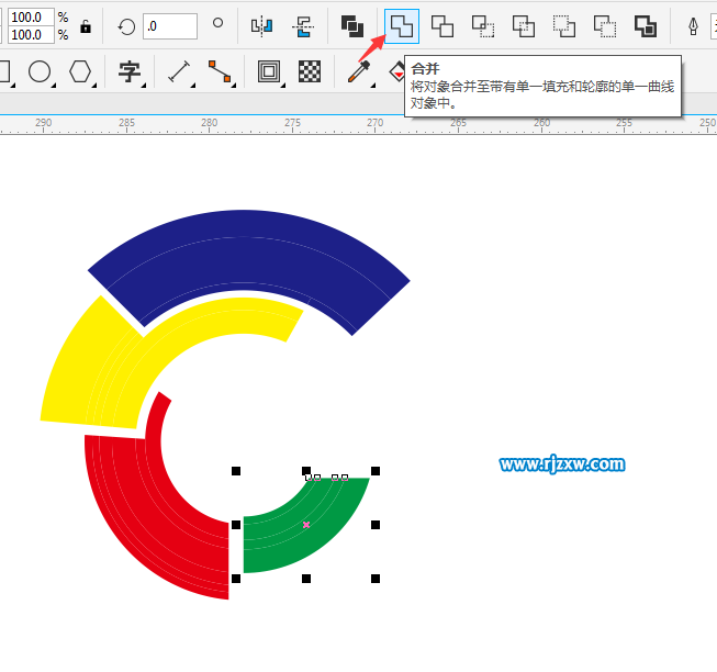 CDRX8制作360度旋转标志的方法