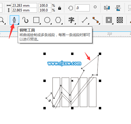 CDRX8制作股票上涨图标设计教程