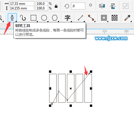 CDRX8制作股票上涨图标设计教程