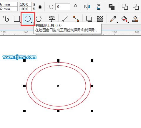 CDRX8设计LEXUS雷克萨斯的标志教程