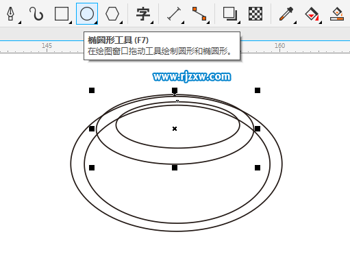 CDRX8制作丰田汽车标志的方法