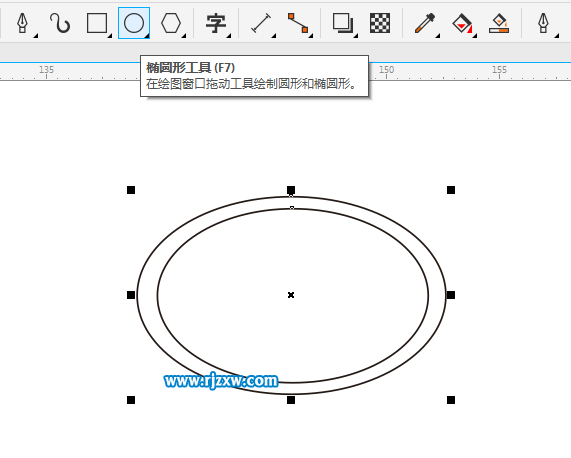 CDRX8制作丰田汽车标志的方法