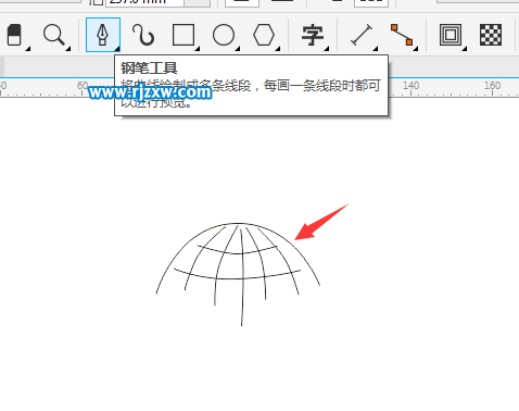 CDRX8设计环保标志图文教程