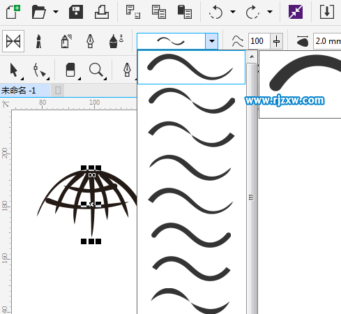 CDRX8设计环保标志图文教程