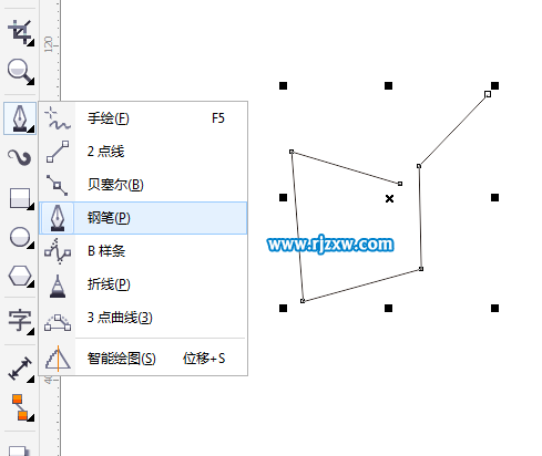 制作一个心形简笔画图形