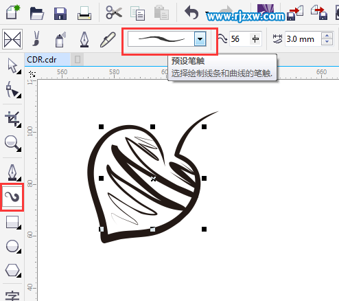 制作一个心形简笔画图形