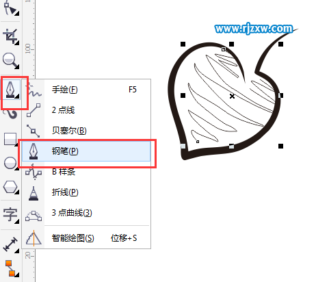 制作一个心形简笔画图形