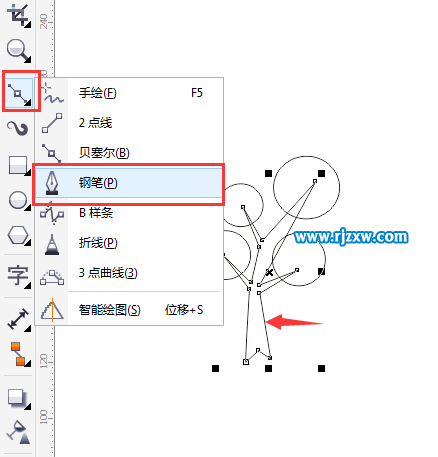 绘制一个简单的创意环保图形