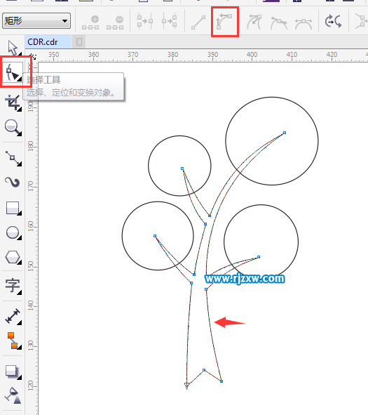 绘制一个简单的创意环保图形