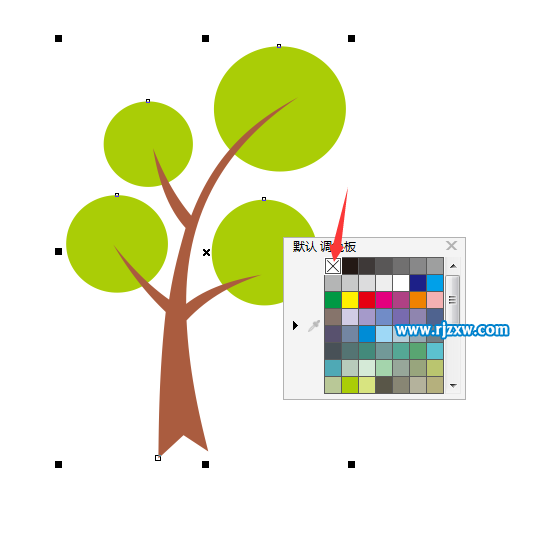 绘制一个简单的创意环保图形