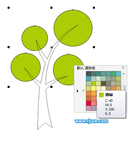 绘制一个简单的创意环保图形