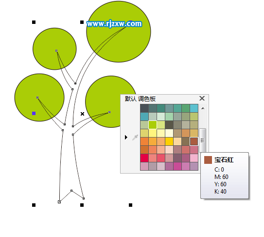绘制一个简单的创意环保图形