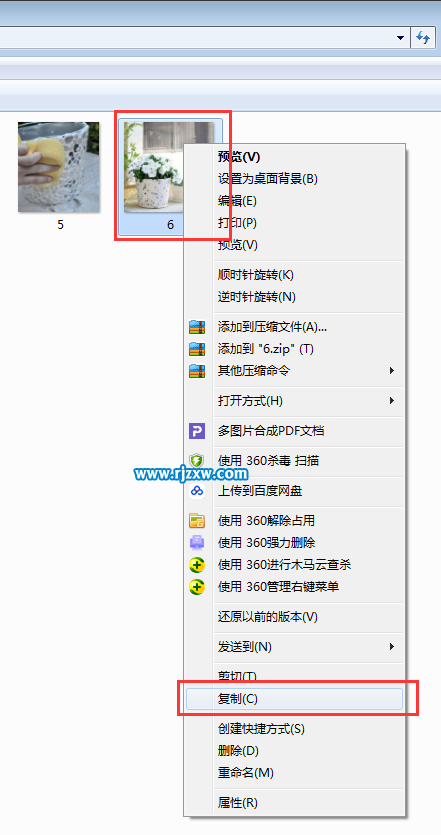 CDRX7怎么导入图片或是插入图片