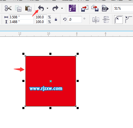 CDRX7怎么撤消与重做对象