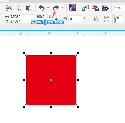 CDRX7怎么撤消与重做对象