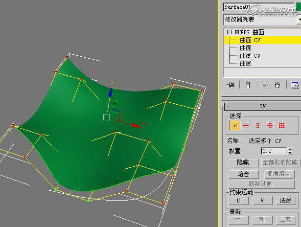 3dsMax制作体育馆实例模型