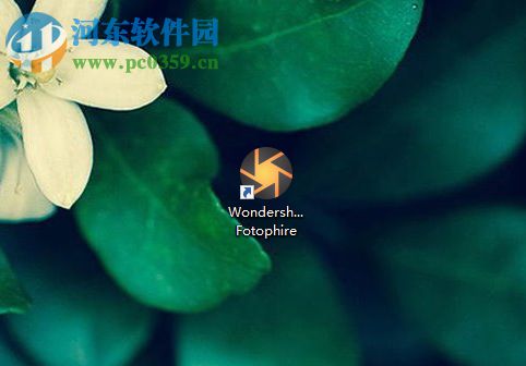 Wondershare Fotophire去掉图片不需要部分的方法