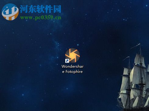 Wondershare Fotophire使用照片编辑器编辑图片的方法