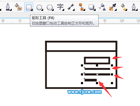 CDR卡通工作牌的设计