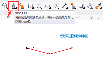 人物戴帽子的卡通图形制作