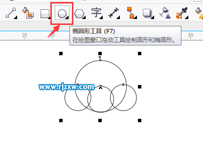 怎么用CDR制作小雨伞图标