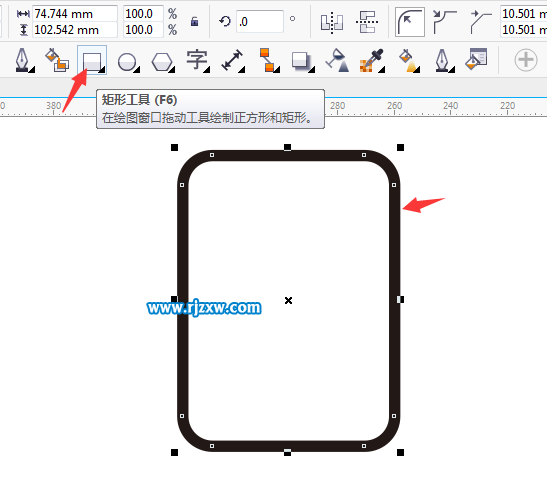 手机卡通图标制作