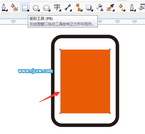 手机卡通图标制作